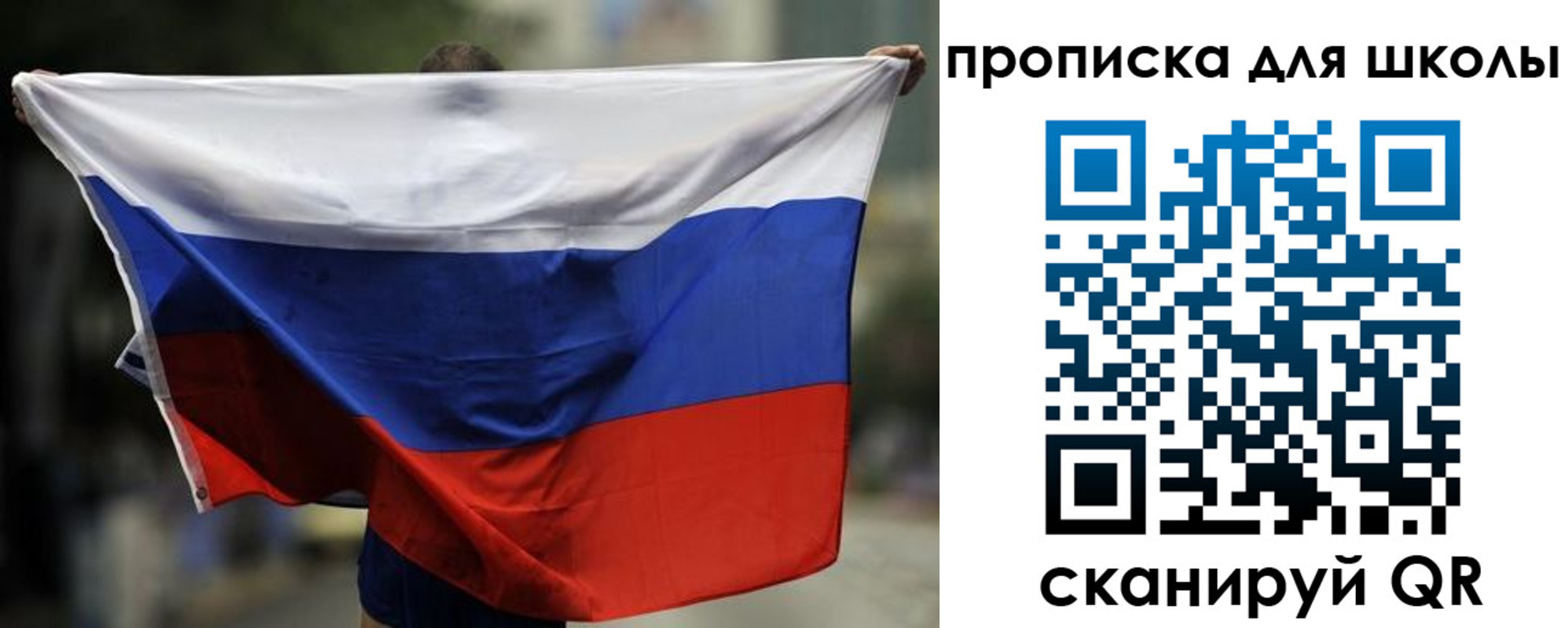 форма 3 в Бокситогорске