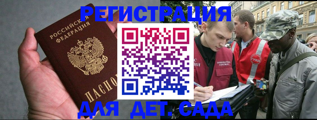 форма 3 в Бокситогорске